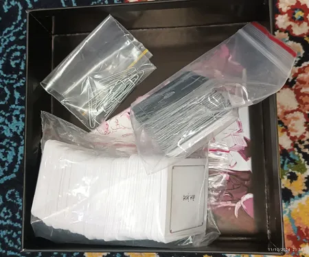 بازی فکری هوپا مدل پی شوم