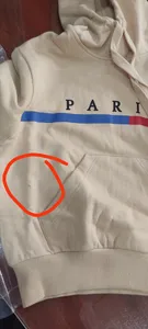 تجریه خرید هودی پسرانه مادر مدل هیلتون