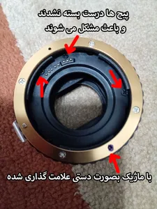 تجریه خرید اکستنشن تیوب مدل EOS Tube مناسب برای دوربین کانن