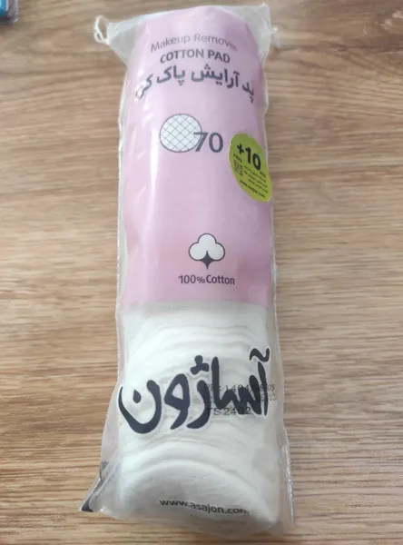 عکس ارسالی خریدار