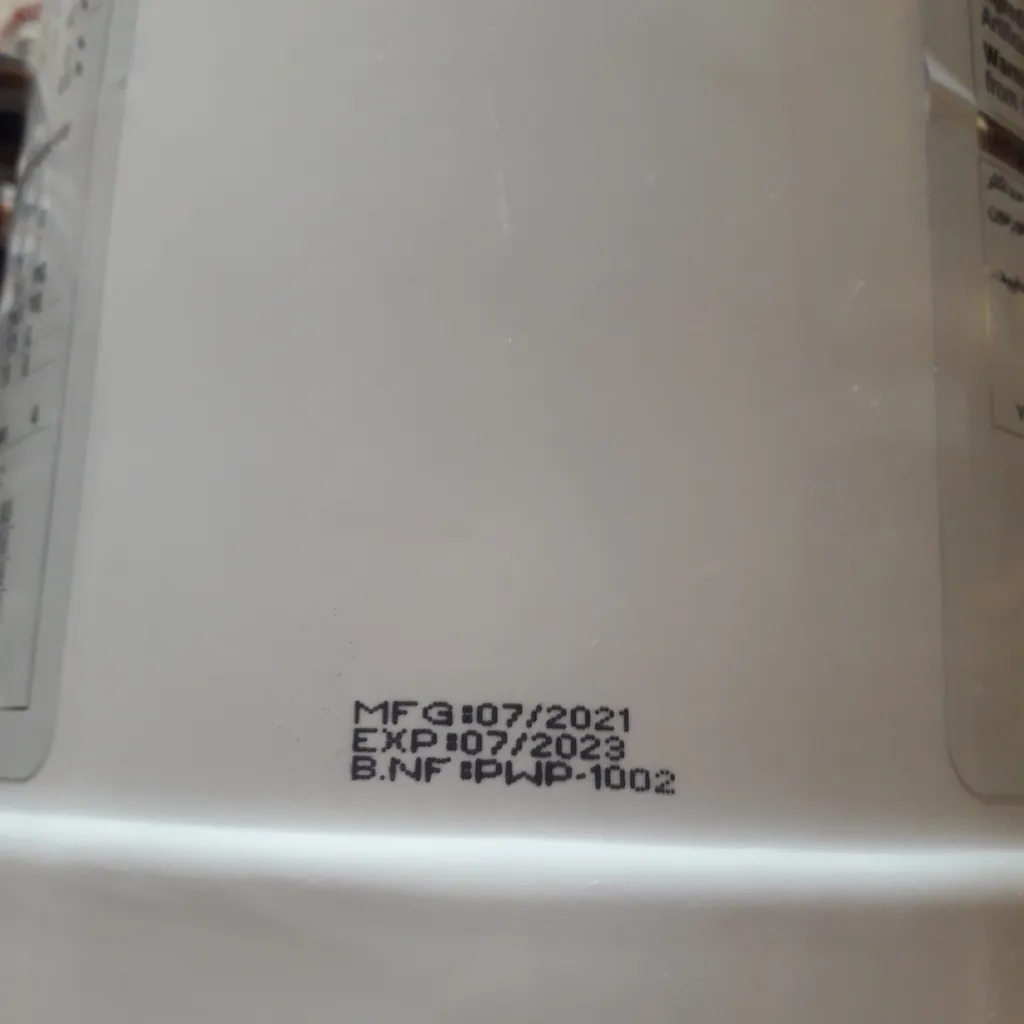 پودر وی پروتئین ویثر نوتریشن- 908 گرم