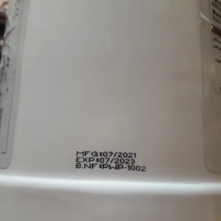 پودر وی پروتئین ویثر نوتریشن- 908 گرم