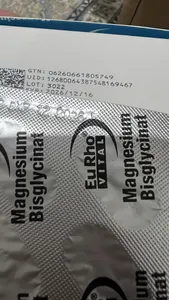 تجریه خرید قرص منیزیم بیس گلایسینات یوروویتال بسته 60 عددی