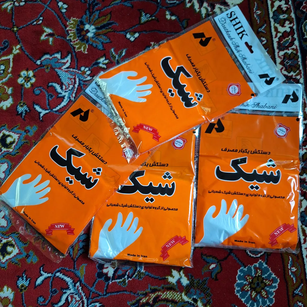 دستکش یکبار مصرف شیک مدل 4 چهار بسته 100 عددی