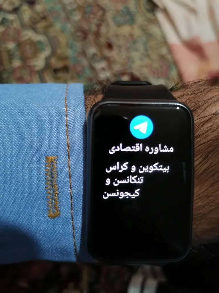 ساعت هوشمند هوآوی مدل WATCH FIT بند پلاستیکی