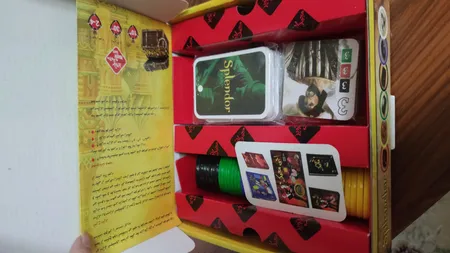 بازی فکری مدل اسپلندور کد MJ-SPLN 002