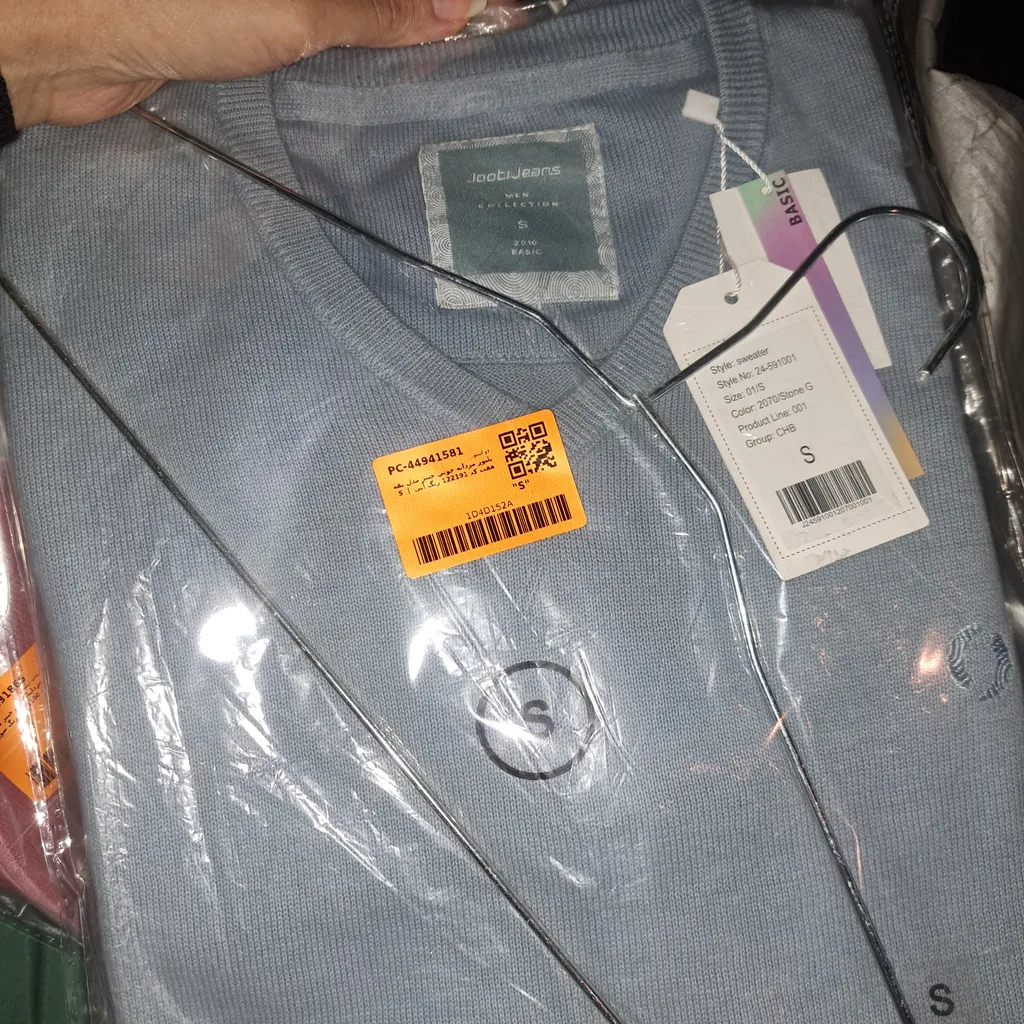 پلیور مردانه جوتی جینز مدل یقه هفت کد 122191 رنگ آبی