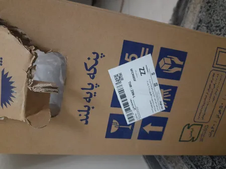 پنکه پارس خزر مدل 4060R