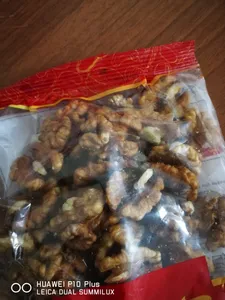 تجریه خرید مغز گردو هیرشا - 250 گرم