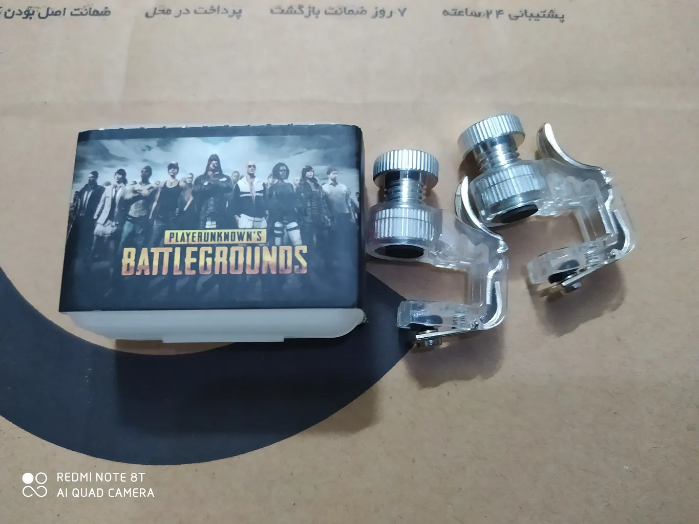 دسته بازی پاوان PUBG مدل L1R1 T6