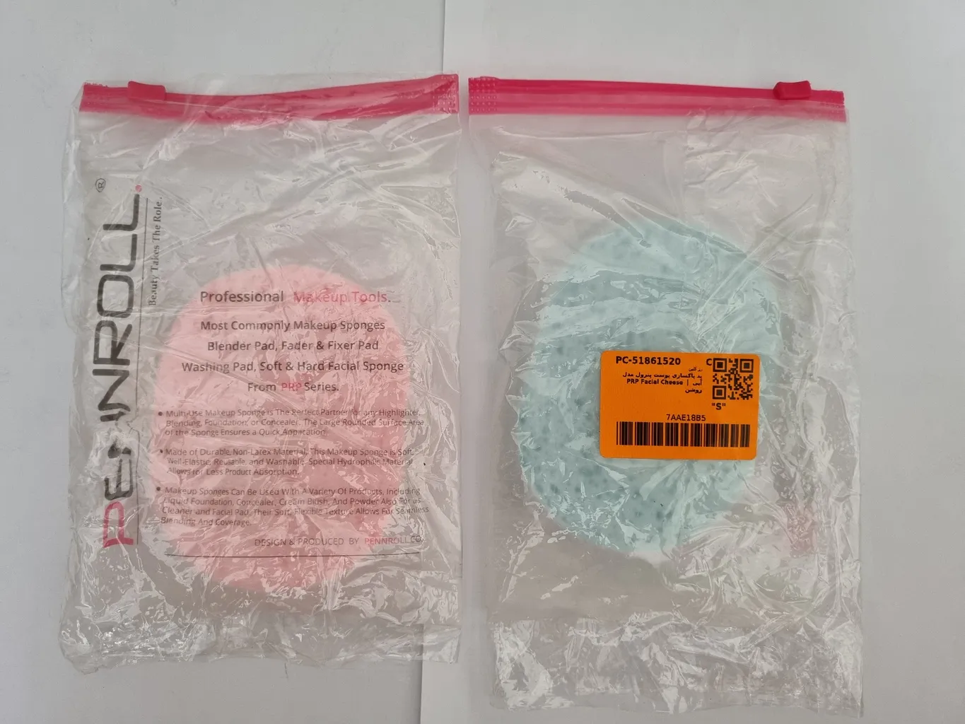 پد پاکسازی پوست پنرول مدل PRP Facial Cheese