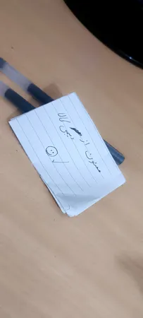 روان نویس شیائومی مدل 2WC بسته 2 عددی