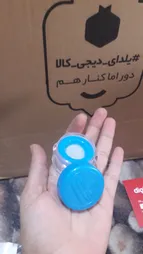 دوات یساولی طرح شش ضلعی