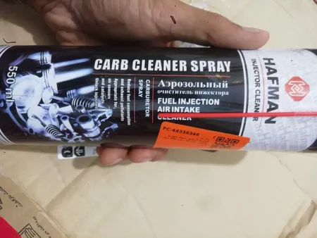 اسپری انژکتور شوی خودرو هافمن مدل 01 حجم 500 میلی لیتر