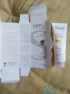 تجریه خرید کرم موبر صورت سی گل مدل BEAUTY PRO مناسب انواع پوست حجم 50 میلی لیتر
