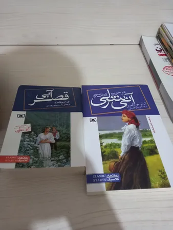 عکس ارسالی خریدار