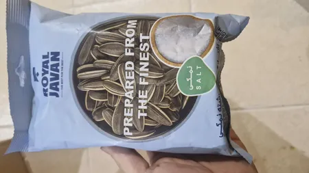 تخمه آفتاب گردان برشته نمکی  رویال جوان - 100 گرم