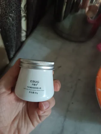 کرم سفید کننده و آبرسان ایمجز مدل 01 حجم 80 میلی لیتر