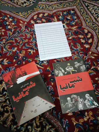 بازی دورهمی مدل شب مافیا