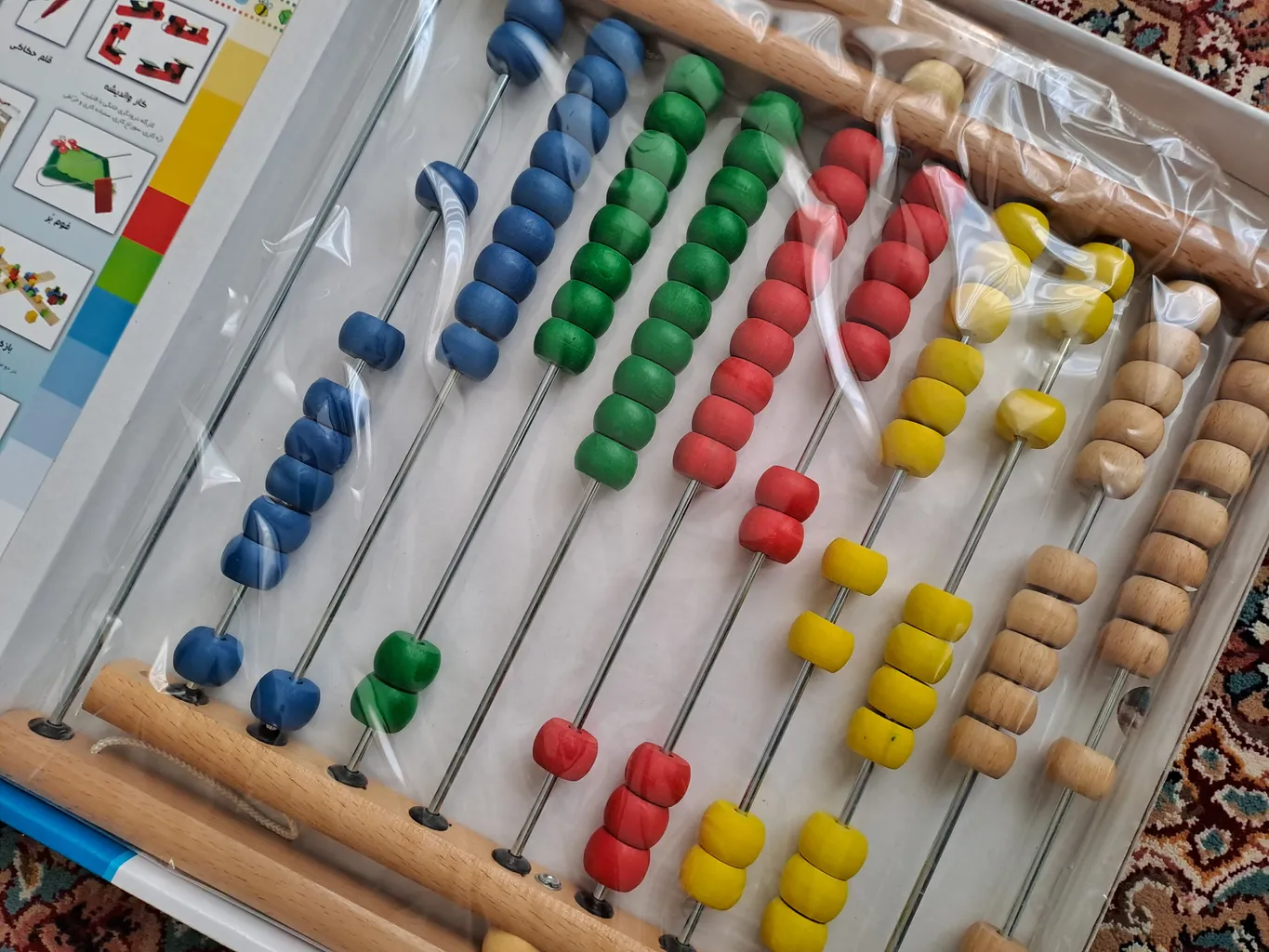 بازی آموزشی ایپکا مدل چرتکه کد GH 3010