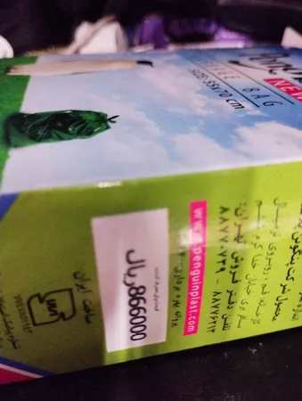 کیسه زباله پنگوئن رول 42 عددی