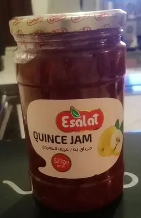 مربا به اصالت - 750 گرم