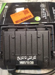 تجریه خرید پروژکتور ال ای دی 20 وات ای لایت کد IP66