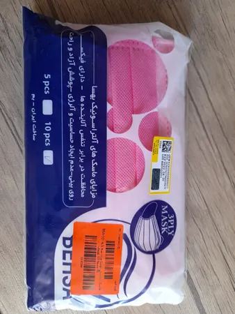 عکس ارسالی خریدار
