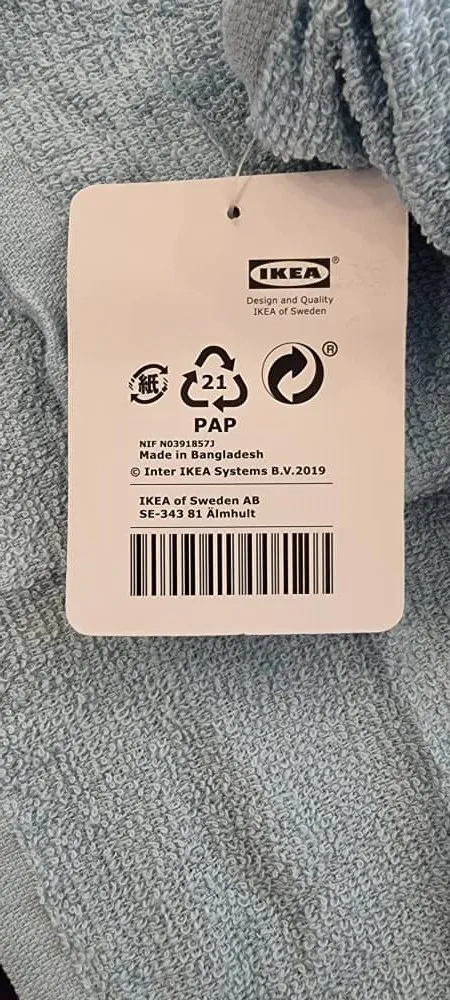 حوله دستی ایکیا مدل kornan سایز 30x30 سانتی متر بسته 4 عددی