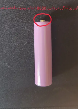 باتری لیتیوم یون قابل شارژ پاناسونیک کد 18650 ظرفیت 6000 میلی آمپرساعت