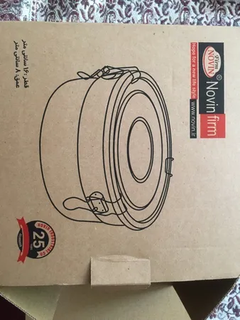 ظرف نگهدارنده غذا مدل MD1368