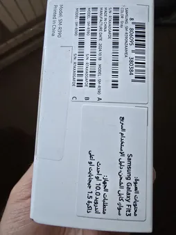 مچ بند هوشمند سامسونگ مدل Galaxy Fit3