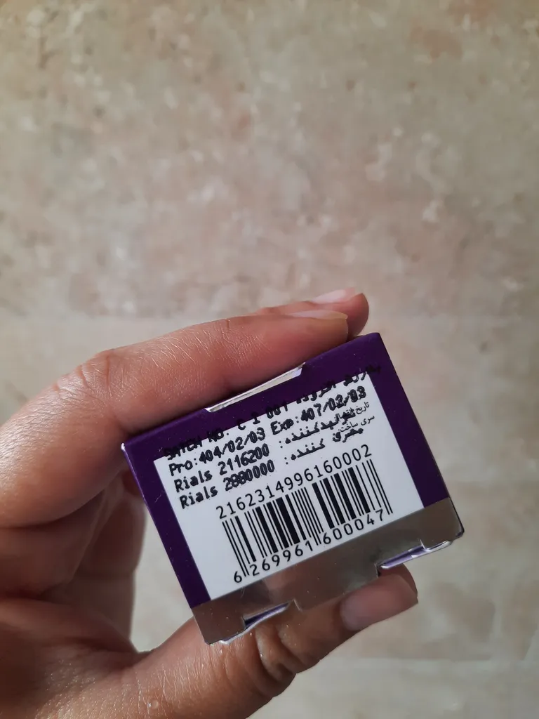 کرم ترمیم کننده پوست صورت درمالیفت مدل سیکالیفت مناسب پوست‌های آسیب‌دیده حجم 30 میلی لیتر