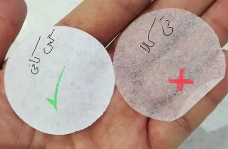 فیلتر قهوه مدل پرتا 51 بسته 100 عددی