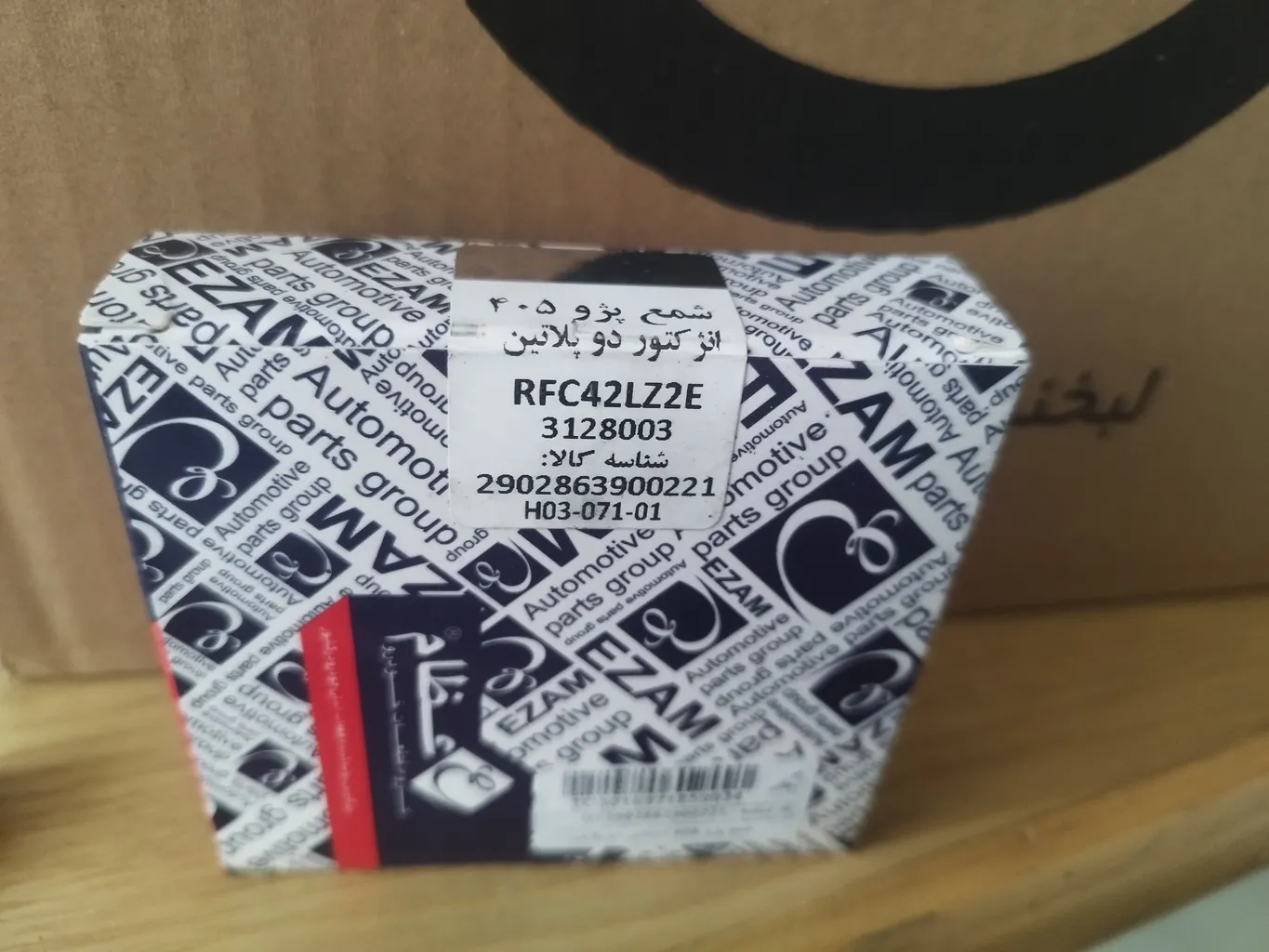 شمع موتور عظام مدل دو پلاتین کد 006 مناسب برای پژو 405 بسته 4 عددی