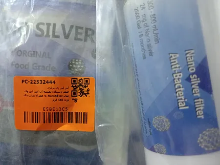 فیلتر دستگاه تصفیه آب اس اس وی مدل NanoSilver به همراه شارژ یدک وزن 140 گرم