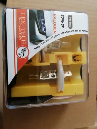 لامپ هالوژن خودرو استیکو مدل H1 12v بسته دو عددی