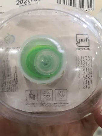 پستانک بیبی لند مدل 387