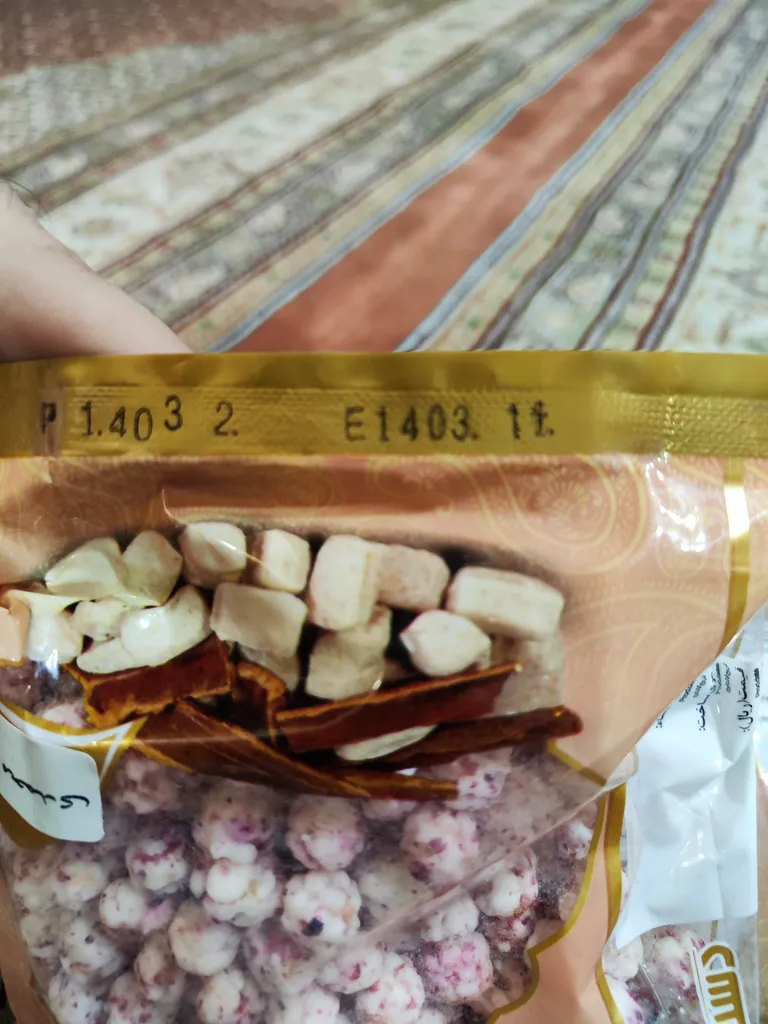 نقل گل محمدی دست گزار -400 گرم