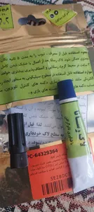 تجریه خرید لاک رسانا مخصوص تعمیر کنترل تلویزیون دما کاوان مدل CI720 حجم 5 میلی لیتر