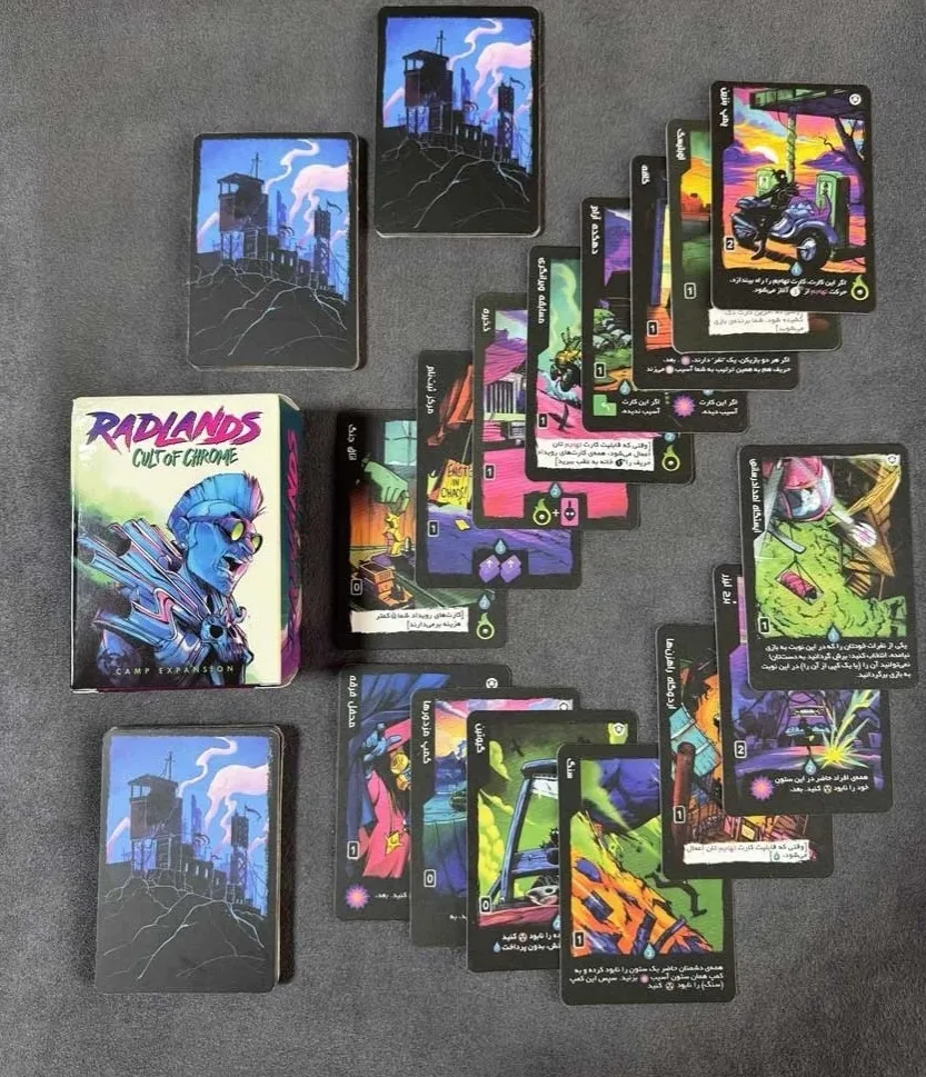 بازی فکری مانترا مدل RADLANDS EXPANSION مناسب سن 12 سال به بالا