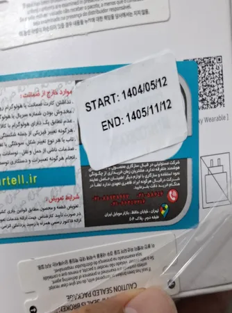 هدفون بلوتوثی سامسونگ مدل Galaxy Buds3