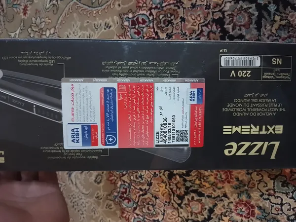 عکس ارسالی خریدار