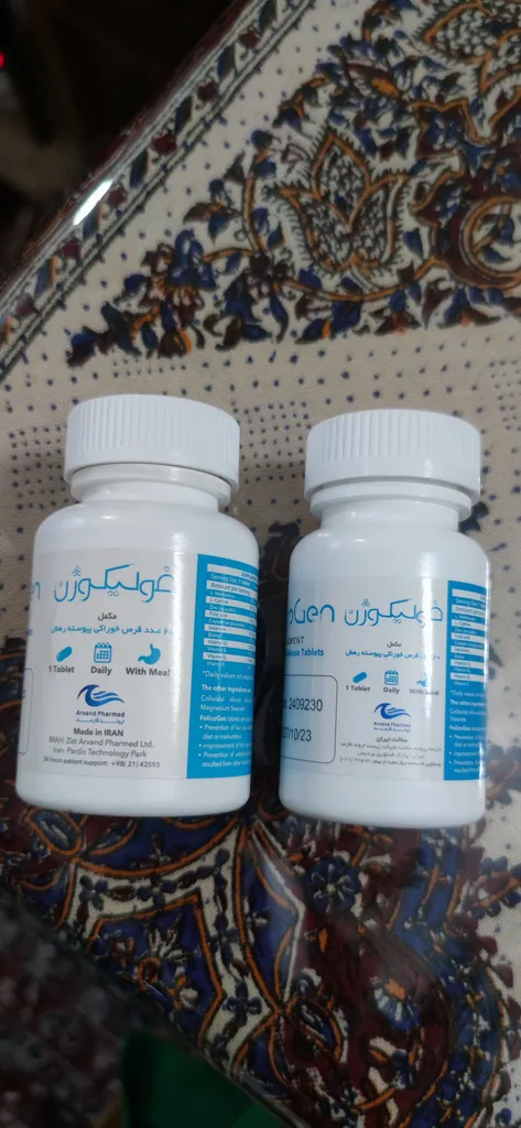 فولیکوژن اروند فارمد بسته 60 عددی