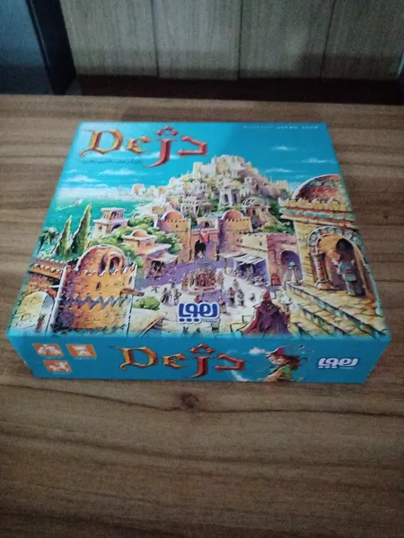 عکس ارسالی خریدار