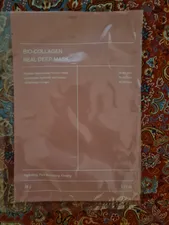 تجریه خرید ماسک صورت بایودنس مدل بیو کلاژن وزن 34 گرم