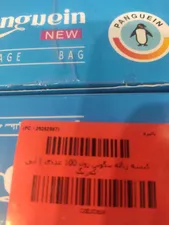 تجریه خرید کیسه زباله پنگوئن رول 100 عددی