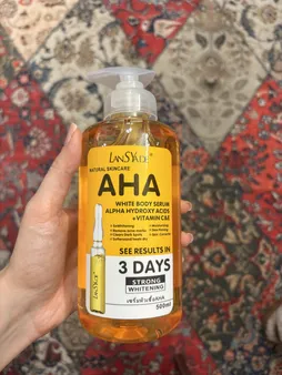 سرم روشن کننده لنسیاد  مدل ویتامین سی حجم 500 میلی لیتر