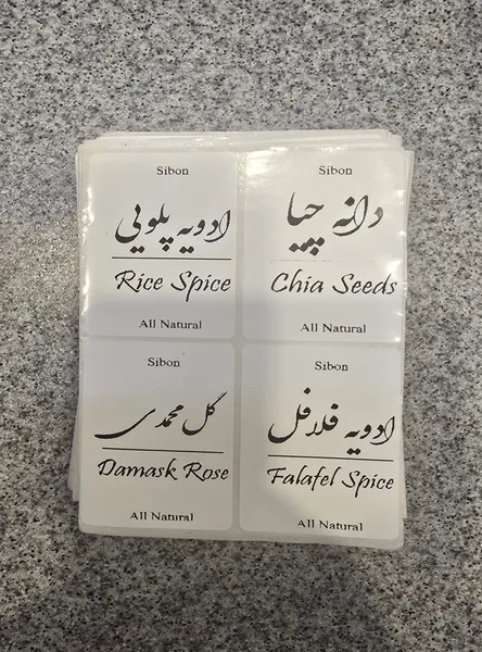 عکس ارسالی خریدار