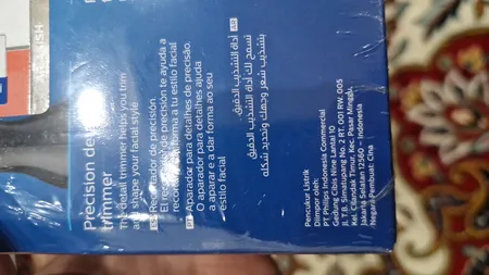 موزن گوش و بینی و خط زن فیلیپس مدل NT5650pro